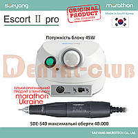 Бормашинка зуботехнічна Marathon Escort 2 Pro (марафон ескорт 2 про) SDE-S40 40000 об/хв