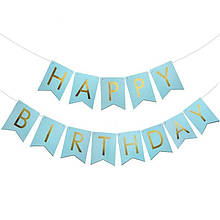 Паперова гірлянда блакитний принт "Happy Birthday" 2м