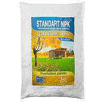 Осеннее удобрение для газона (Безазотное) комплексное минеральное Standart NPK 0/8/25, 3 кг