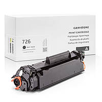 Картридж совместимый Canon 726 (3483B002) Black, 2.100 стр., аналог от Gravitone (GTC-CRG-726-BK)