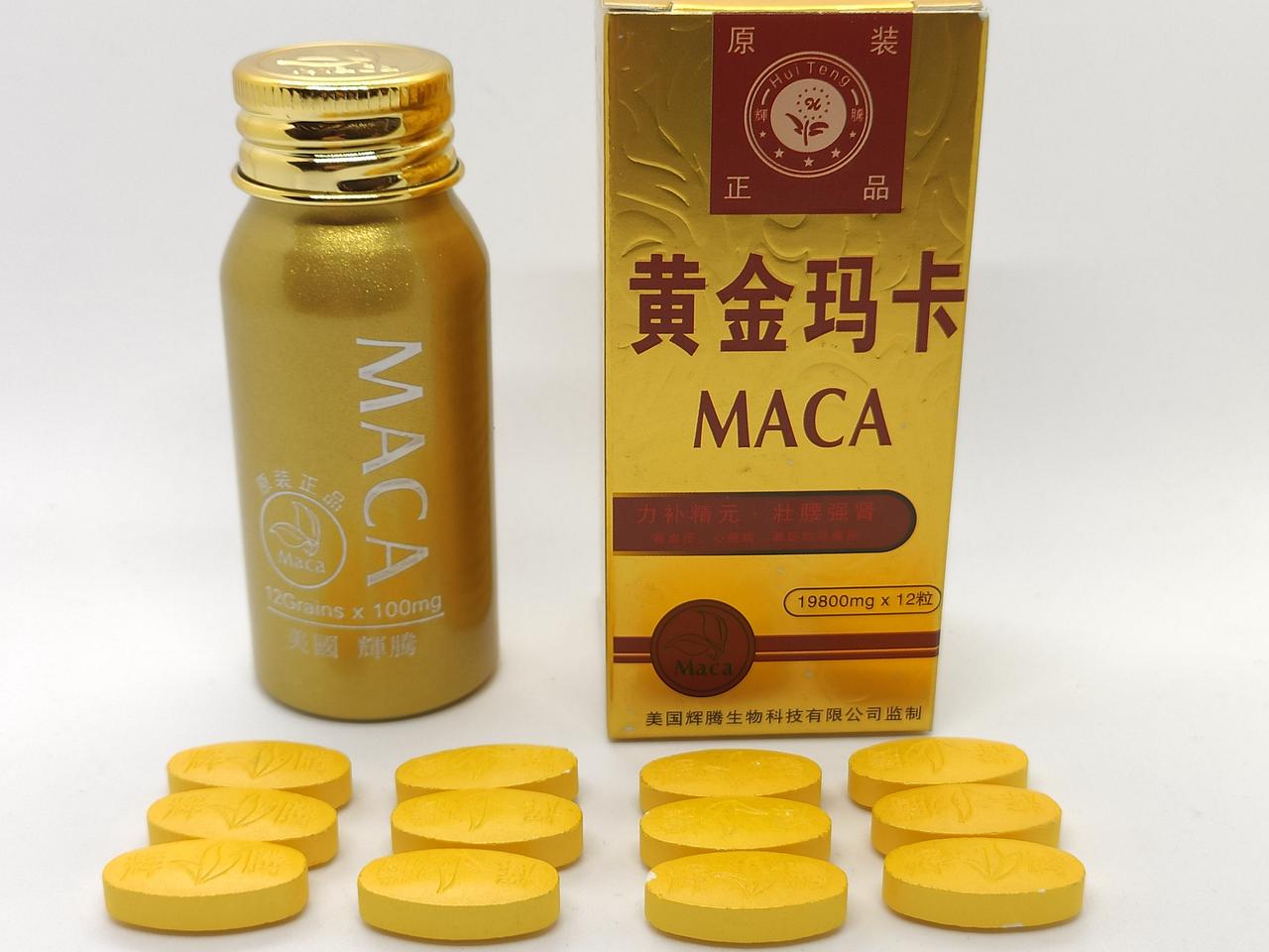 Таблетки для чоловіків Потенція Маку MACA 12 таблеток