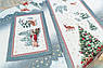 Скатертина новорічна з гобелена з тефлоновим просоченням "Різдвяний сюрприз" Villa Grazia 140х350 см, фото 2