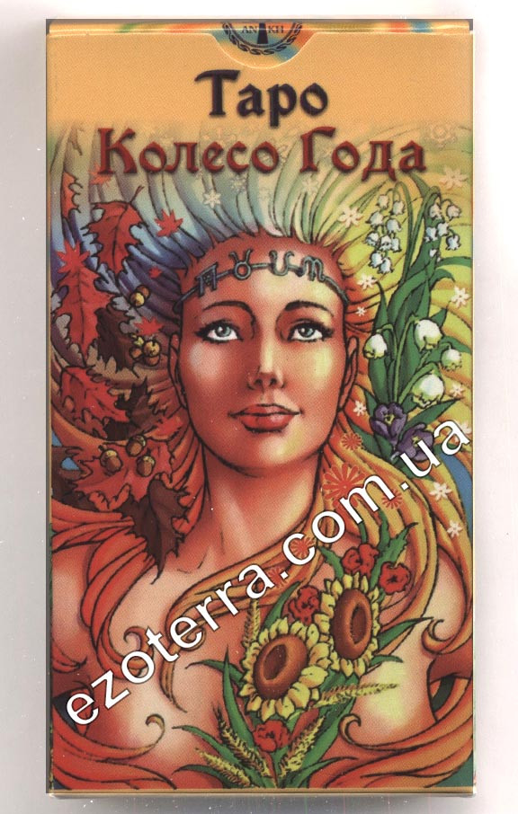 Карты Таро Колесо Года (ANKH) — Купить Недорого на Bigl.ua (1446025211)