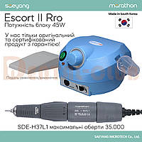 Мікромотор зуботехнічний Marathon Escort 2 Pro Blue з наконечником SDE-H37L1 35000 об/хв та педаллю on/off