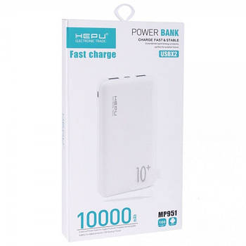 Портативний акумулятор PowerBank Hepu HP961 10000 mAh White