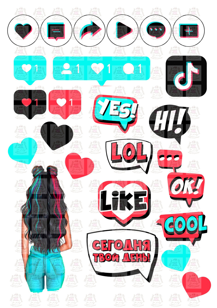 Вафельні картинки Tik Tok 5
