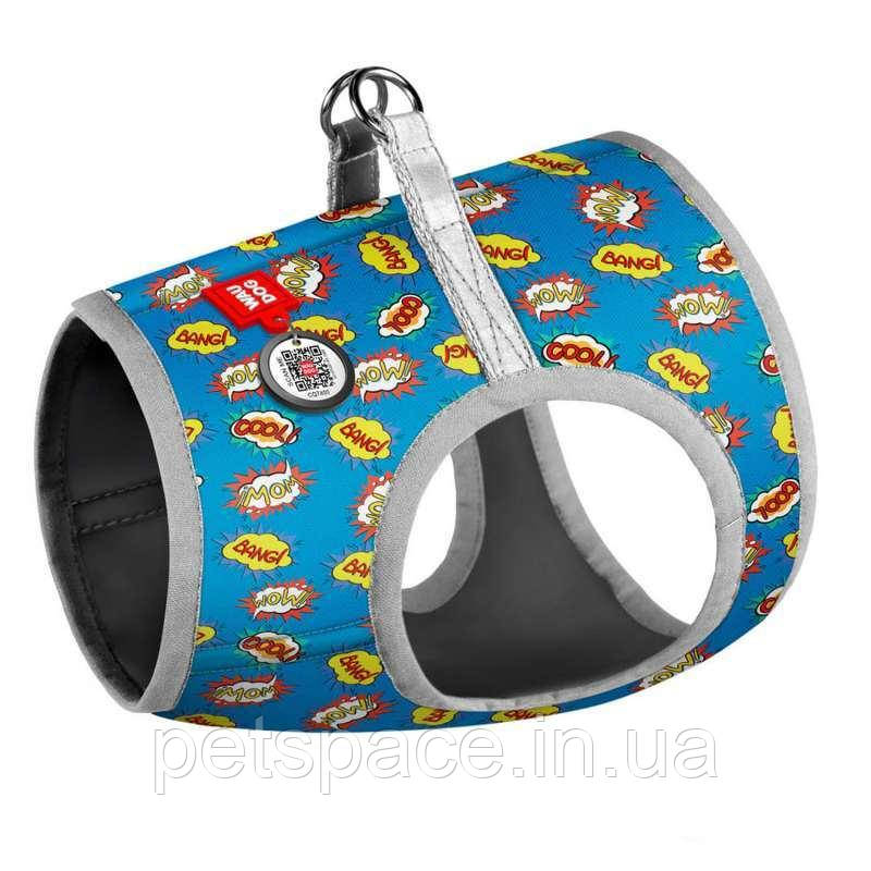 Шлея Collar WauDog Clothes S2 (нейлонова, вау, 46-50см), фото 1