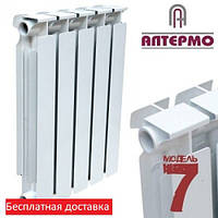 Радиатор биметаллический Алтермо 7 500*96