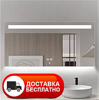 Дзеркало для ванної 65х80 DE-M3021 Dusel сенсорне включення+підігрів+годинник/темп