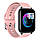 Смарт годинник Smart Watch T82 пудрові ( код: IBW725P ), фото 3