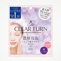 Супер премиальная освежающая и увлажняющая маска для лица KOSE Clear Turn Super Premium, 3 шт.