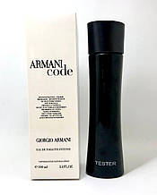 Тестер чоловічий Giorgio Armani Armani Code (Джорджіо Армані Код) 100 мл