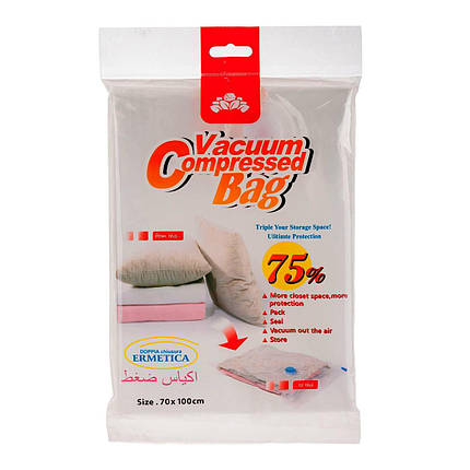 Вакуумний пакет для зберігання речей Vacuum Compressed Bag 70 х 100 см, фото 2