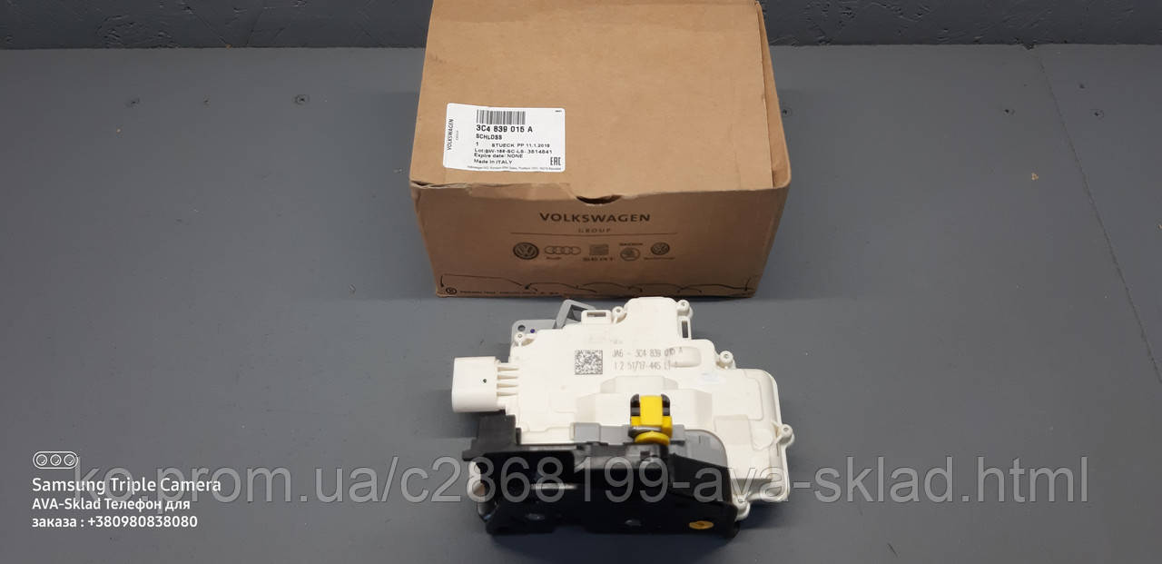 Замок дверей задній оригінал VAG 3C4839015A