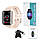 Смарт годинник Smart Watch T68 бежеві ( код: IBW726M ), фото 4