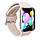Смарт годинник Smart Watch T68 бежеві ( код: IBW726M ), фото 3