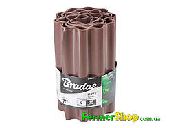 Бордюр хвилястий коричневий, довжина 9 м, висота 25 см - BRADAS