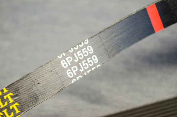 Ремінь бетономішалки 6 PJ 559 (14*559 мм)