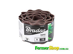 Бордюр хвилястий коричневий, довжина 9 м, висота 10 см - BRADAS