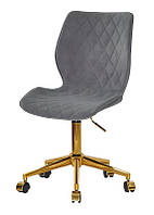Стілець Toni GD-Modern Office сірий 1004 велюр на золотій хромованій хрестовині з коліщатками