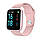Смарт годинник Smart Watch T80S 2 браслета пудрові ( код: IBW727P ), фото 2