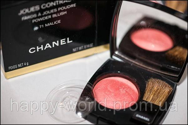 Chanel Joues Contraste Powder Blush 71 Malice 4g