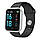 Смарт годинник Smart Watch T80S 2 браслета сріблясті ( код: IBW727S ), фото 3