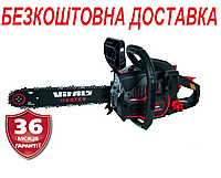 Бензопила цепная 1,9 л.с., 16 дюймов, Латвия Vitals Master BKZ 4019j Black Edition