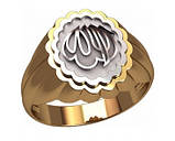 Кольцо женское серебряное Всевышний Аллах 30282, фото 2