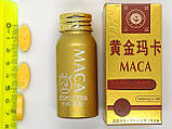 Сильні таблетки для потенції Мака MACA 12 таблеток, фото 5