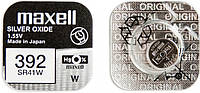 Серебряно-оксидная батарейка Maxell "таблетка" SR41W 1шт/уп