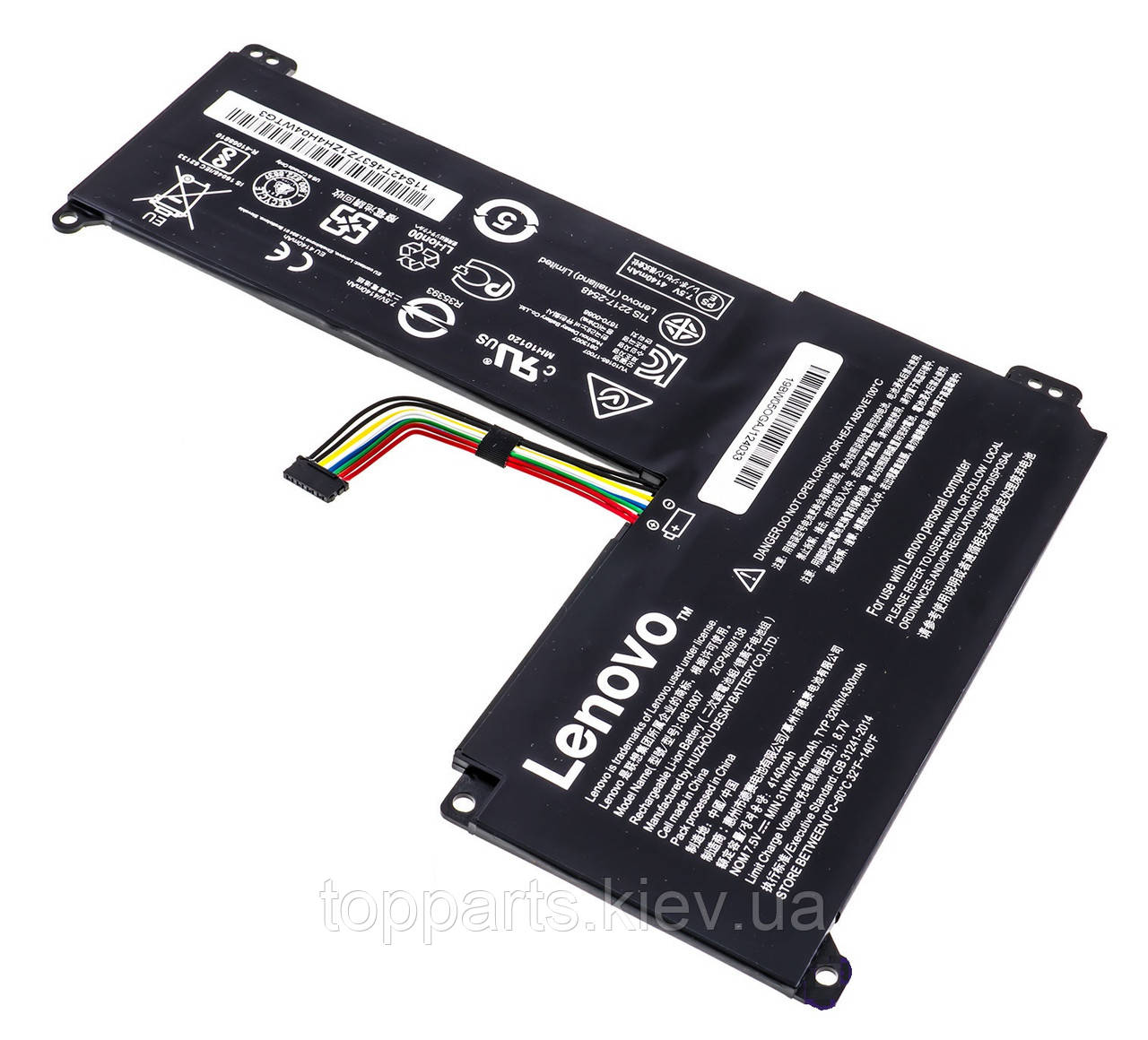 Батарея для ноутбука Lenovo Chomebook 120s-14IAP 5B10P23779, 4300mAh (32Wh), 4cell, 7.5V, Li-ion, чорний, ОРИГ