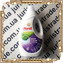 Гель для прання Persil Color Gel Deep Clean Lavender Freshness 121 прання 6,05 л. (Original)