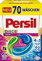 Капсули для прання кольорової білизни Persil Discs 4 в 1 Color 70 шт