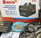 Зварювальний напівавтомат Sirius MIG/MAG/MMA/TIG-298 (4 В 1) + Безкоштовна Доставка-1 Кг Флюсу в комплекті, фото 10