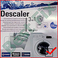 Чистящее средство для стиральной машины Descaler professional 3 in 1 от Indesit сделано в Италии упаковка