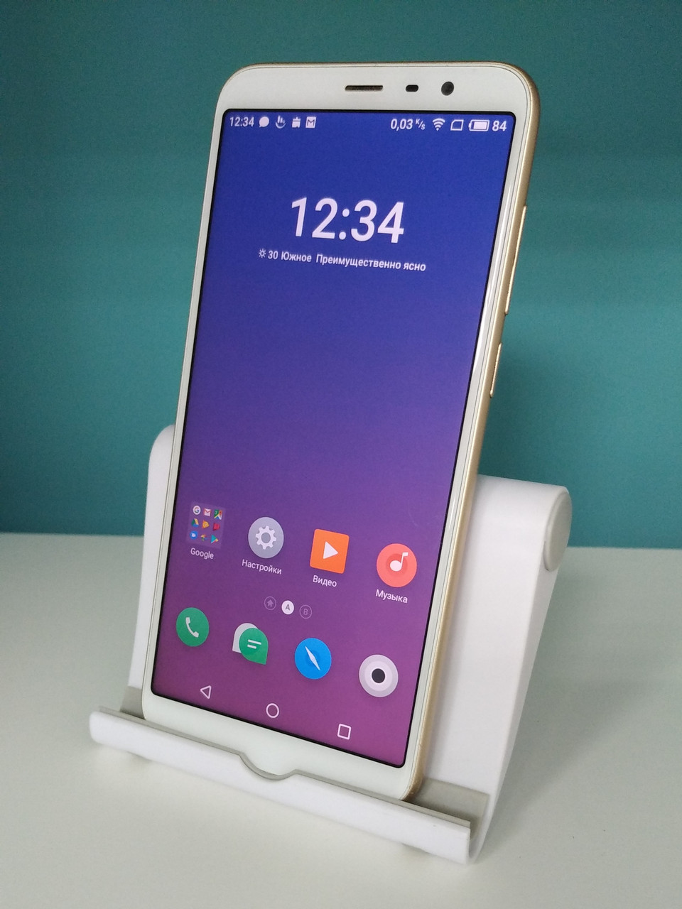 Бу Смартфон Meizu M6T 2/16GB золотий