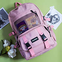 Жіночий модний рюкзак у кольорах, молодіжні рюкзаки, модні рюкзаки, 1501 Рожевий
