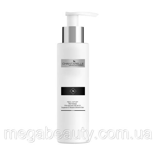 Купить Пилинг с PHA-азелаиновой кислотой 25 %, для сосудистой кожи ...