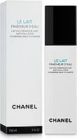 Аква-молочко для снятия макияжа Chanel Le Lait Fraicheur D eau 150ml