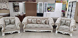 Новинка Сезона!! Комплект м'яких меблів: Диван і 2-крісла, у стилі сучасної класики.