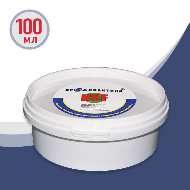 Високотемпературна харчова силіконова змазка Профилактика™ SO-209, 100 мл