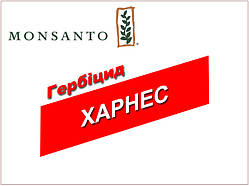 Харнес, Monsanto