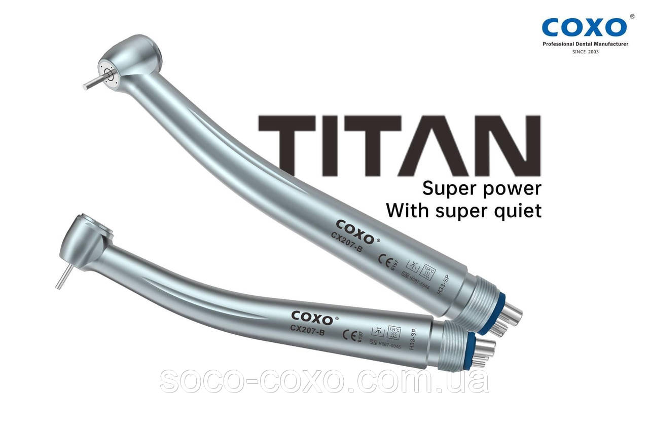 Наконечник турбінний COXO CX207-B H33-TP TITAN ортопедичний, підшипники Myonic, високопотужний, 4 розпилювачі