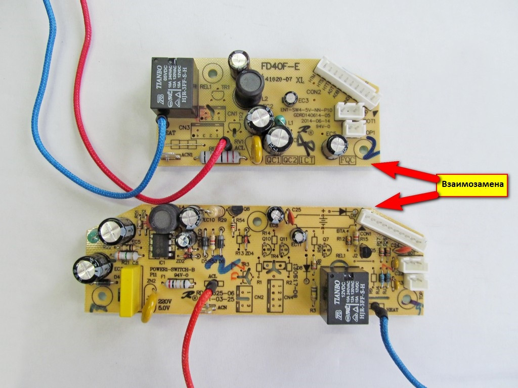 Плата живлення для мультиварки Redmond RMC-FM4520, RMC-FM4521 коротка, фото 1