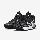 Кросівки баскетбольні Nike KD Trey 5 IX (CW3400-02), фото 4