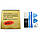 Акумулятор Samsung i9070 Galaxy S Advance / EB535151VU, фото 4