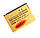Посилений акумулятор Nexus S i9020 / T939 / i8000 i900 / M900, фото 3