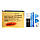 Посилений акумулятор Nexus S i9020 / T939 / i8000 i900 / M900, фото 3