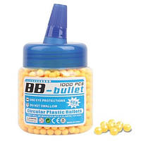 Кульки 1000 шт 6 мм для пістолетів і автоматів, у зручній баночці, BB-bullet 1000ps, пластикові